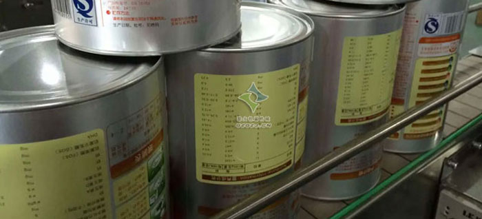 奶粉灌裝生產(chǎn)線