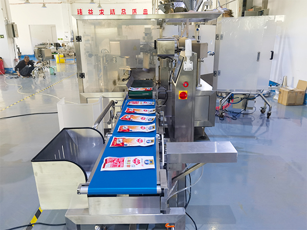 北京包裝流水線