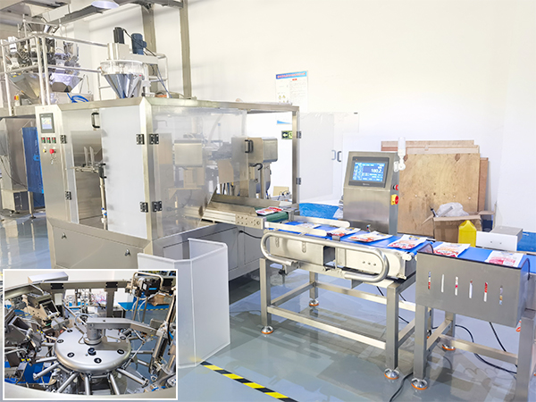 北京包裝流水線