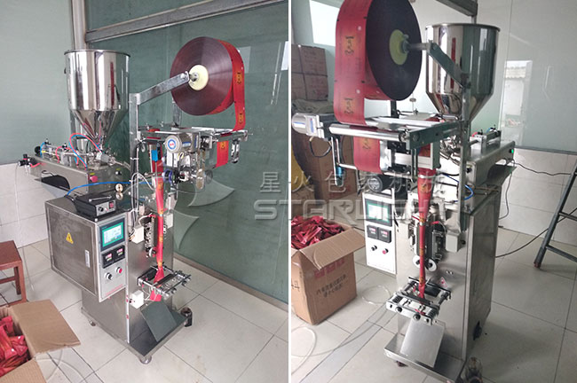 姜糖膏自動化包裝流水線整機展示