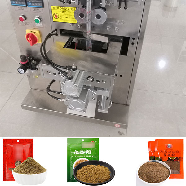 調(diào)味粉自動化包裝流水線樣品展示