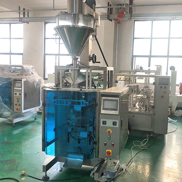 粉末定量自動(dòng)包裝機(jī)械實(shí)拍