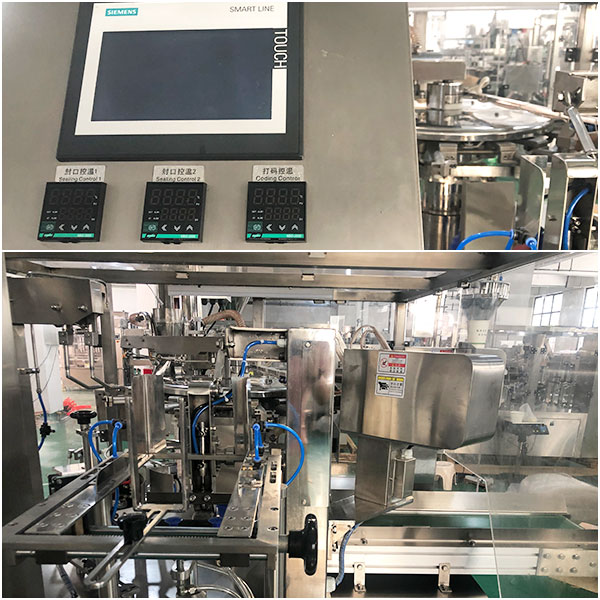 全自動(dòng)包裝機(jī)設(shè)備展示