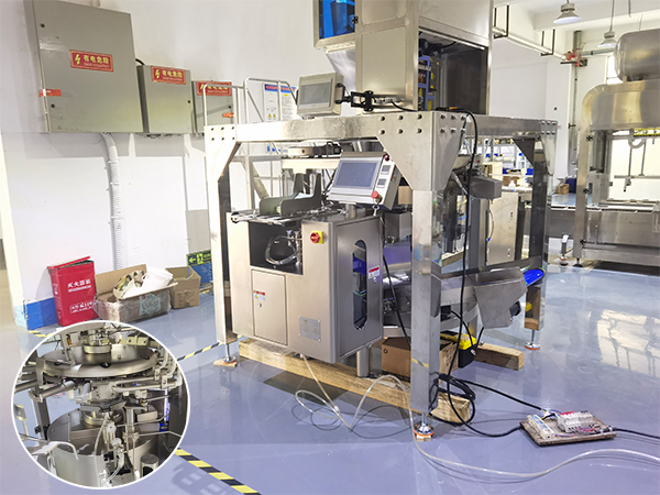 北京包裝流水線