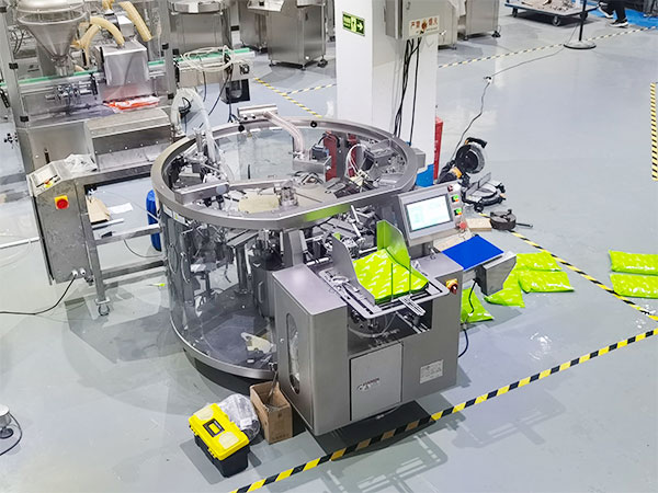 五花肉自動(dòng)化包裝流水線