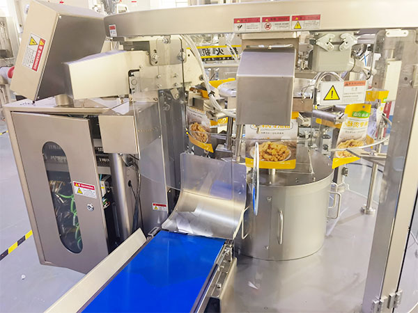 五花肉自動(dòng)化包裝流水線