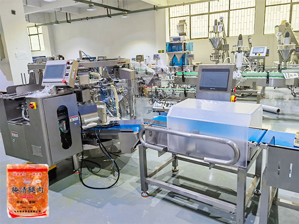 五花肉自動(dòng)化包裝流水線