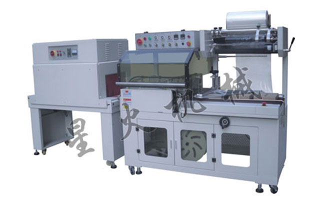 L型封切全自動(dòng)熱收縮包裝流水線整機(jī)展示