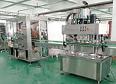 果糖灌裝生產(chǎn)線
